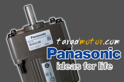 motor panasonic